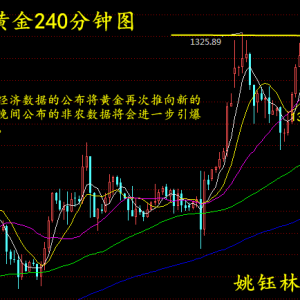 Ҧ��֣�9.1���r�W�R���F؛�S���ՃȲ������h���߄ݷ���