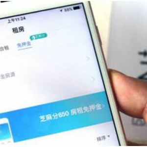 �����ⷿ߀����Ѻ���ⷿ�ߵĸ������