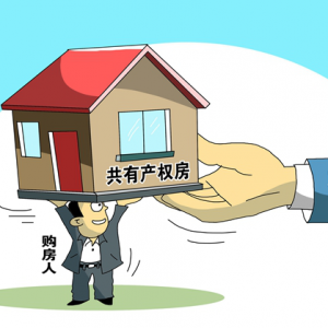 �����Ƴ��·��ͣ�ُ���ɱ��ͣ�߀�ɹ��e���J�