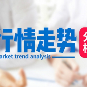 ����۽�11.23�S���ܷ�ǧ������ �Ճ�(n��i)�S��������h