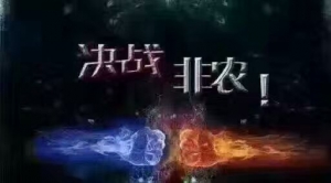 ���Ƿ��S�����M�����ף��^���͜ʣ�