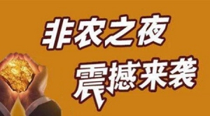 �����t���S���B���o���yҊ�ף����r(n��ng)�|��1237����