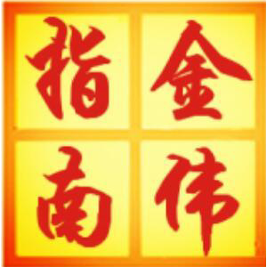 ����ָ�ϣ����S�𣬿����S��