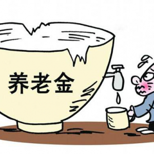 �B�Ϸ�ʽ����Щ