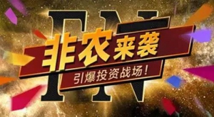 �׺��x��2018���ׂ����rҹ���S���Զ����಻�ӓu