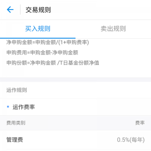 ֧�����S��Ͷ�Y�ɿ���