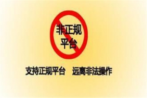 ���ؽ���Ҏ(gu��)����ƽ�_�ֱ�