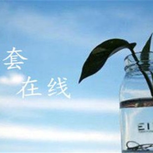 �������F��4.4�F(xi��n)؛�S�����ˣ����ν��ײ��ԁ��u