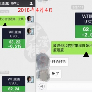 �_�������S��ԭ���٬F�^ɽ܇��4��5���߄ݼ��������h