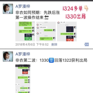 �_������4.9�S��ԭ���߄ݷ������������ԣ������Ҫ��ô���v��