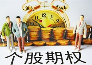 �����ڙ��c��Ʊ����Ʊ���Y���� �����ڙ�ă���