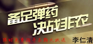 ������:5.4�S����r(n��ng)�ض�������������ǰ����