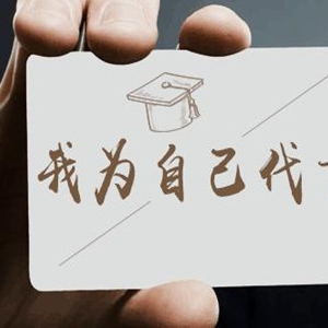 ��������S���ܳ��Ȳ����ô�����ߴ�q��1330֮��߀��Ҫ����