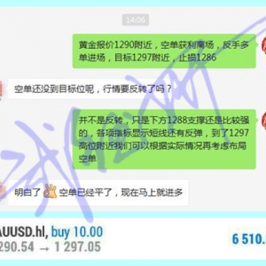 ��������S������̤��(zh��n)���鹝(ji��)��ӯ��12�f(w��n)�����g���f�߿՞���