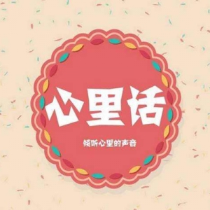 ����������U(xi��n)��w����ĭ�S���ػ���ʎ��1305֮���^�m(x��)����