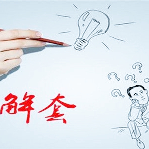 ��������S����ʎ���R��λ1295ֱ�ӿգ�ǧ�����γɠC��ɽ��