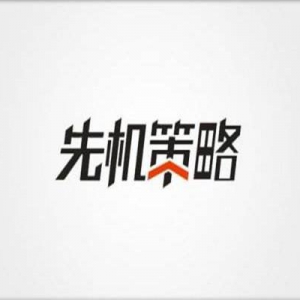 ����ͮ6.5����ʎ�^�g��Μʴ_�����������S����������h