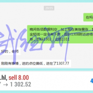 ��������S��̓�����ϝq�����ԭ����׷�౻����c(di��n)�ν���