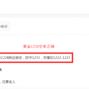 �׺��x��10.22�S��ԭ�̓��B�٣���ҹ��1216������