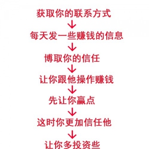 ���S���_�����̈D