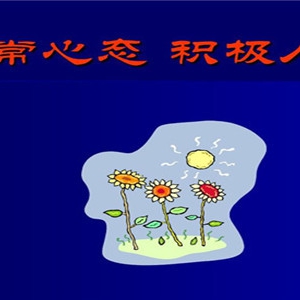 ���ײ���6.30�S���߄ݷ������S��������h