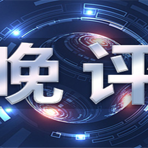 ���ײ���6.30�S��խ����ʎ���S�����g�������h