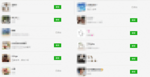 7.7�S���ϝq��������գ������S�����r�����߄ݷ���