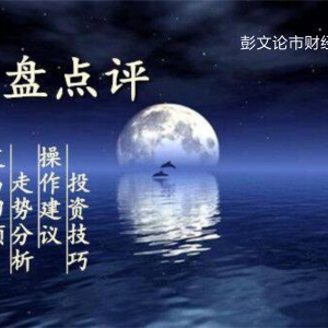 ����Փ�У��S��ʮ���B�٣��S�����g�^�g��λ���^���m���y��ԓ��ν��롣