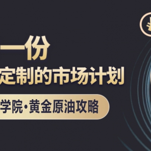 ����Փ�У��S���ʮ���B�ڣ��S����y���P���ț_�ߣ�С���r�Pǰ����څ����׃��