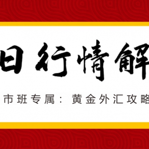 ����Փ�У�11.3�S��ʧ�I�𔵓����u�����P���r������ԭ�Ͱ��y��������