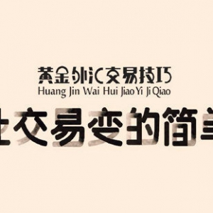 ���̣�12.9�S�����P���m�ߝq���m��ν��ף�TD���y�߄ݼ�ԭ�Ͳ������h