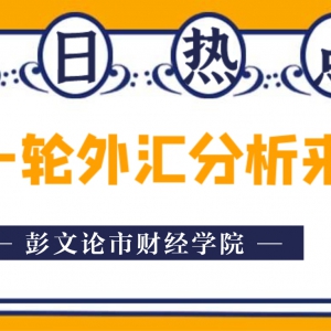 ����Փ�У�1.4�S��ʮ���B�٣��S�����ո��_ͻ��ǧ��!���yԭ����β�����