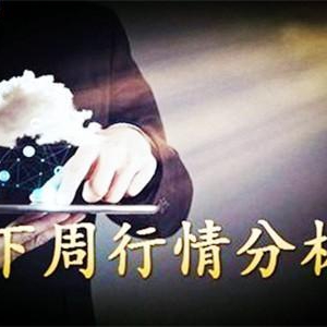 ���xՓ��3.8�S���_�P��(hu��)���᣿��؛ԭ���߄�(sh��)��������һ�������h