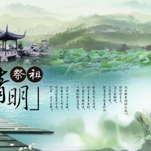 ���Փ��4.4-4.5�������S��ԭ����һ���g�_�P�ذ���վ��ʲ���