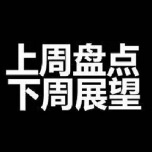 ���Փ��4.17.19��؛�S��ԭ������һ���g�_�P�ذ���վ���(zh��n)����