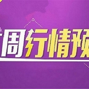 ���Փ��5.2-5.3�����S��Ͷ�ԭ�͸߿����L���������FҊ����