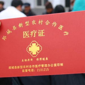 ���r���t���W���U�M��ô�� ���r���t���U�M����