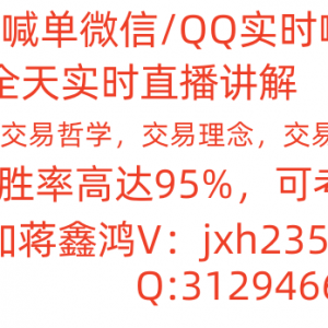 �Y������9.6���P�_��δ��(w��n)����󷴏��Կɸ߿�~