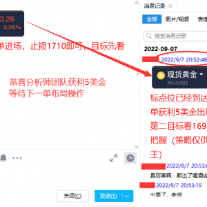 �Y�������M���M���Ճ����������������g��λ����߉݋��