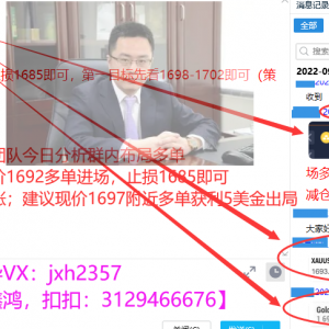 �Y�������S�������ϝq���W�P�o��ͻ�������½���˼·������