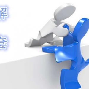 �Y������12���Ľ��r���������һ��{���S�����¼��g������